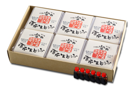 落花生どうふ　6個セット