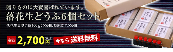 プロも惚れこむ「樂や」の味
